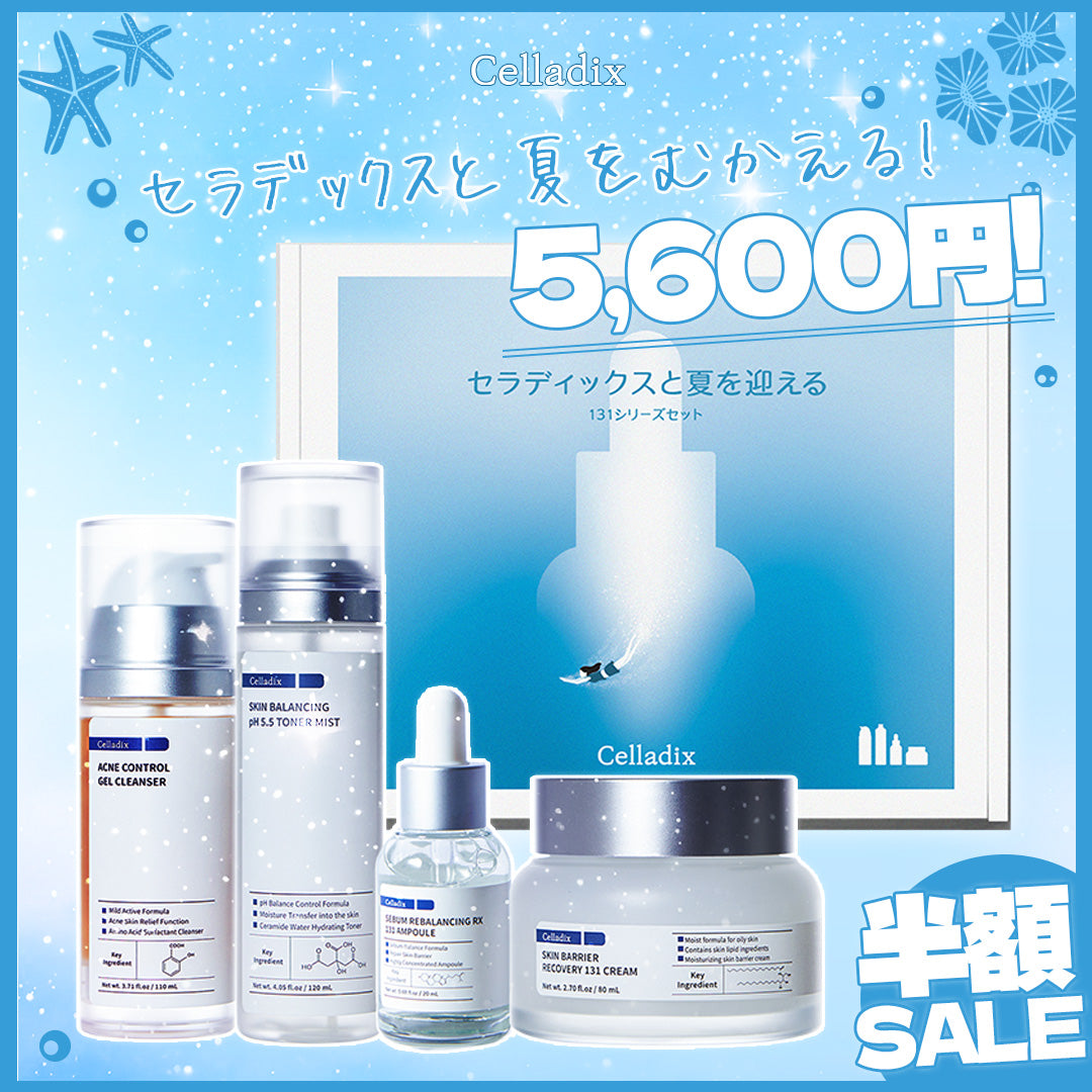 Amazon.com : Advanced Clinicals Hyaluronic Acid Hydrating