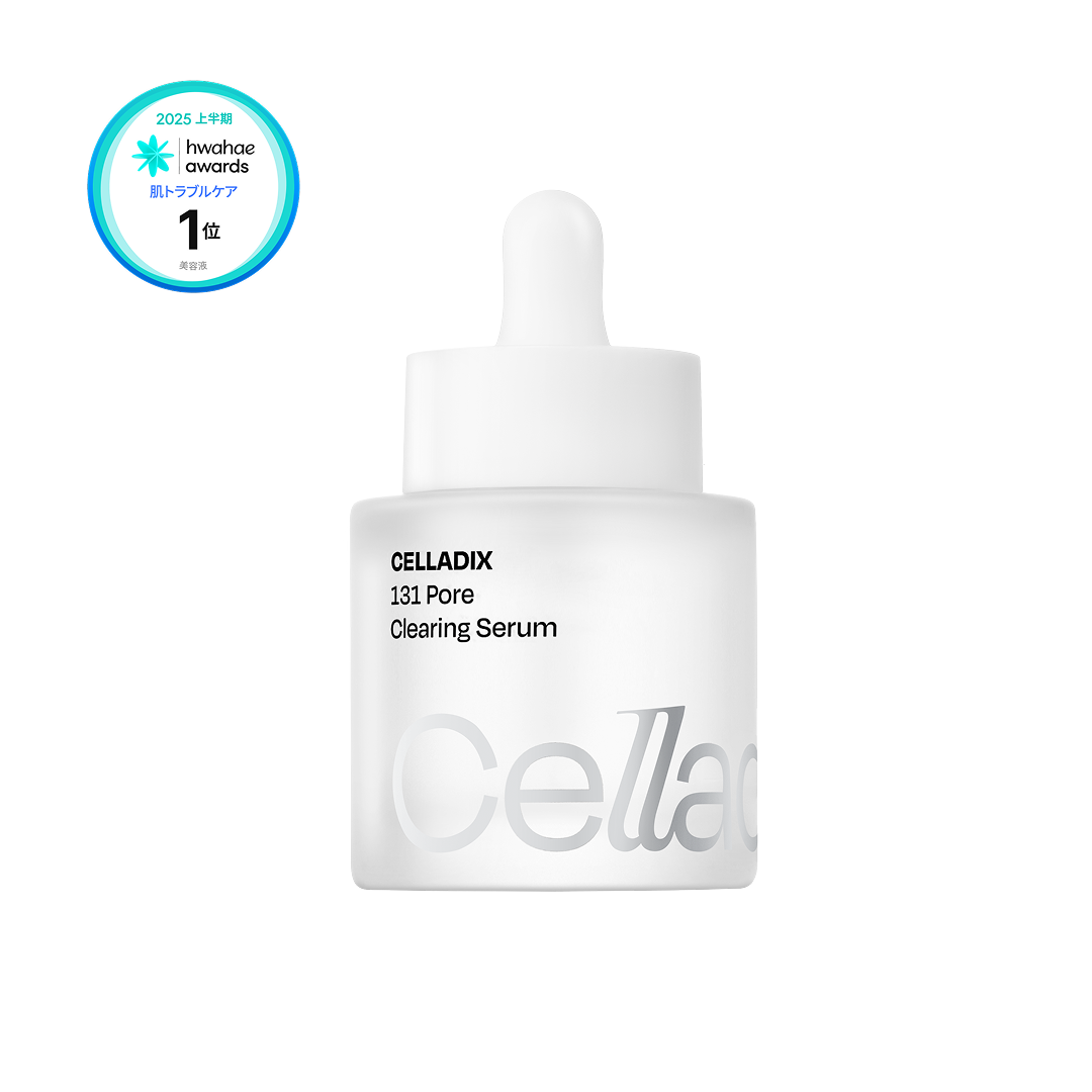 ルビーセル アトラクセラム 18本箱無し ルビーセルアトラクセラム18本 ルビーセル アトラクセラム 18本箱無し ルビーセルアトラクセラム18本