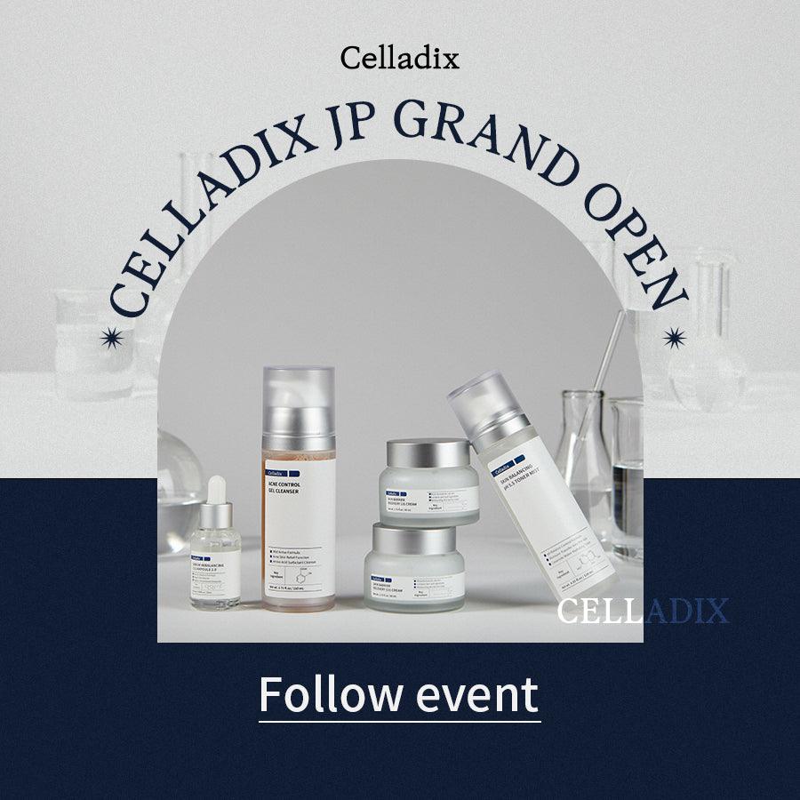 フォロワー·イベント - Celladix
