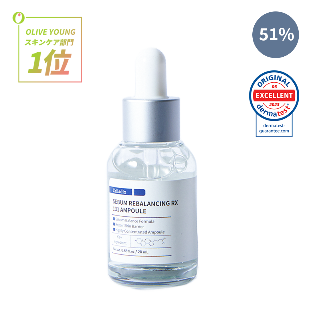 Celladix セボムリバランシングRX131アンプル(Sebum Rebalancing Rx 131 Ampoule)